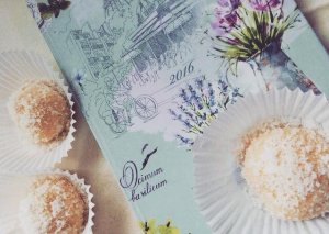 13820778_10208091919553299_1527061787_n